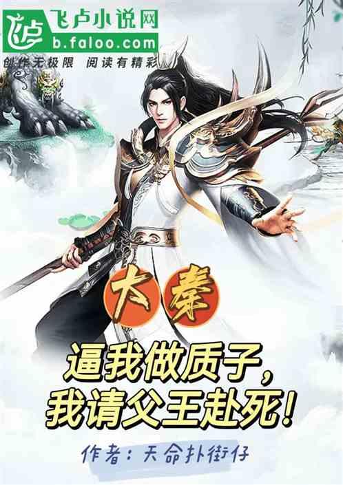 寻找丢失的金币