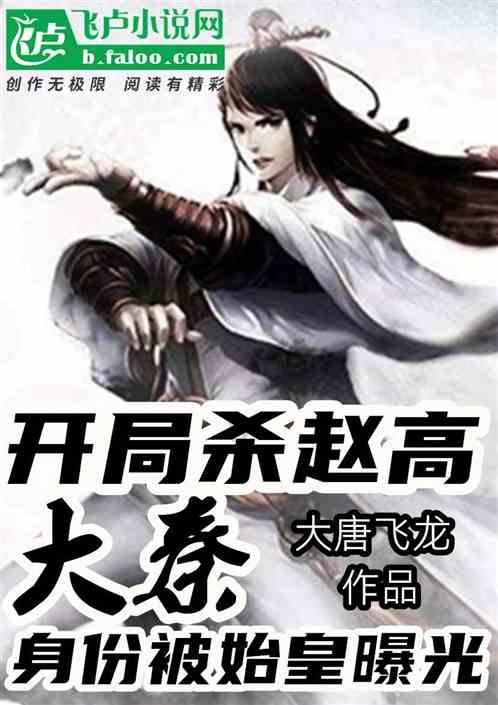 勇者机器人中文版